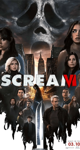 Scream-min